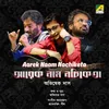 About Aarek Naam Nachiketa Song